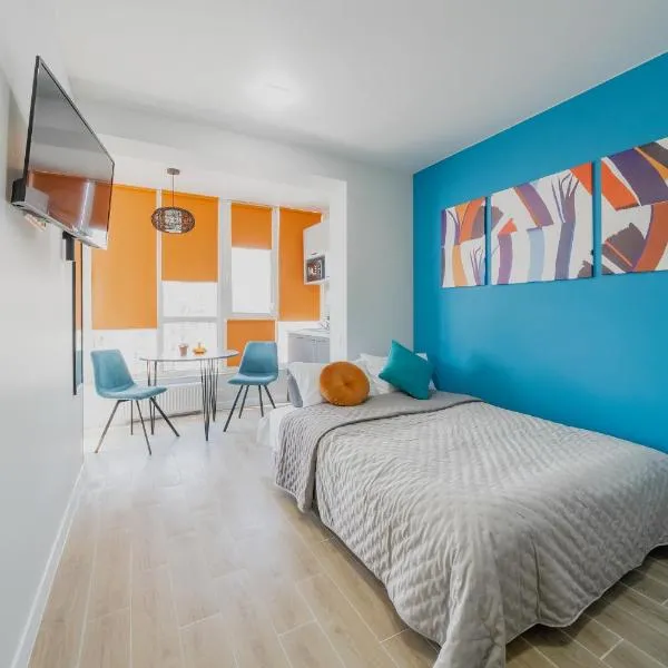 MYFREEDOM Apartments, метро Нивки, hotel u gradu Kijev
