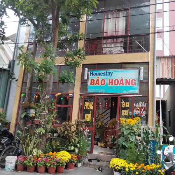 Bảo Hoàng HomeStay, Hotel in Côn Đảo