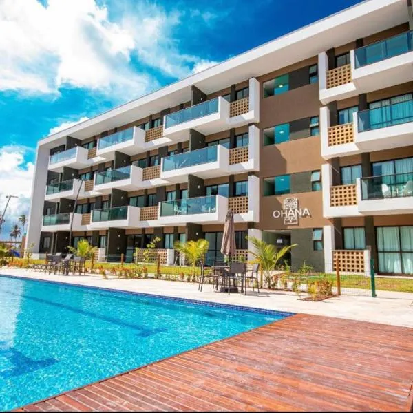 Porto Beach Resort - Mana Beach Experience、ポルト・デ・ガリーニャスのホテル