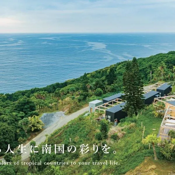 OceansideRanch Miyazaki, hotel in Miyazaki