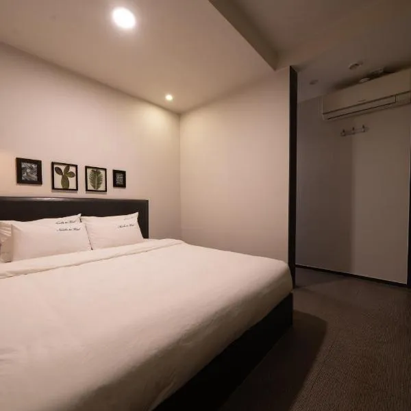No25 Hotel Yeonsan, hotel in Busan