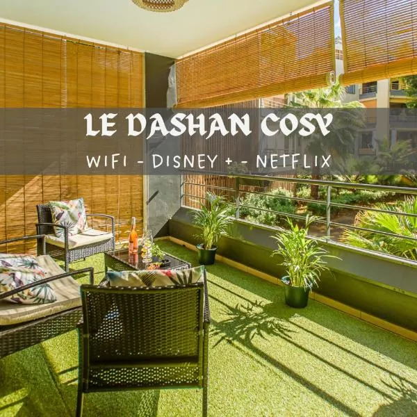Le Dashan Cosy-Rénové-Proche étang et Plage, hotel en Saint-Paul