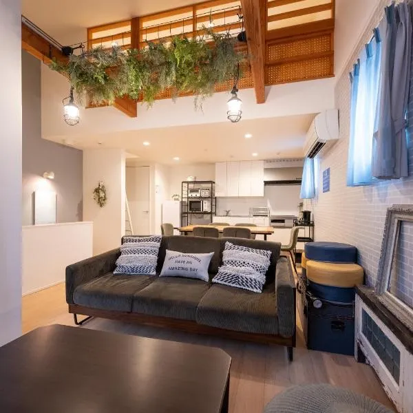 trive osu east 最大7名宿泊可能, hôtel à Nagoya