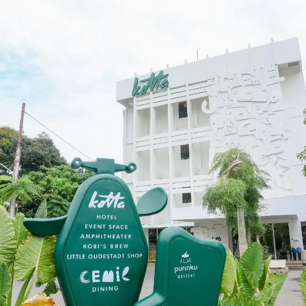Kotta Hotel Semarang，位于三宝垄的酒店