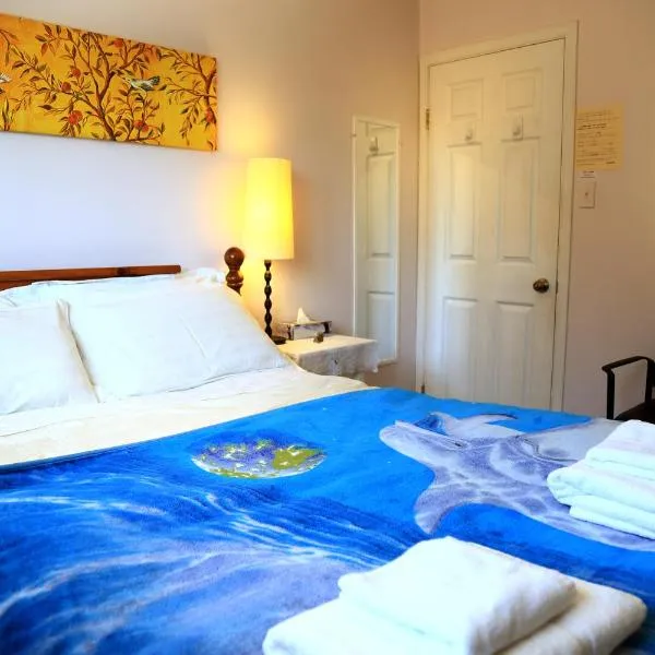 Jenny Guest House, hotel a Yellowknife