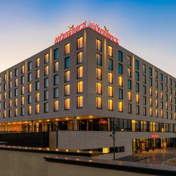 슈투트가르트에 위치한 호텔 MÖVENPICK Hotel Stuttgart Messe & Congress