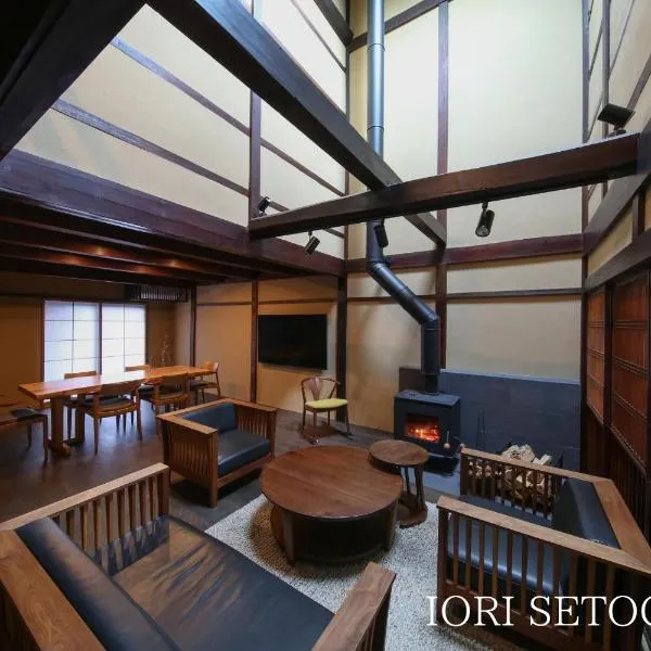 IORI Stay HIDA, Hotel in Hida