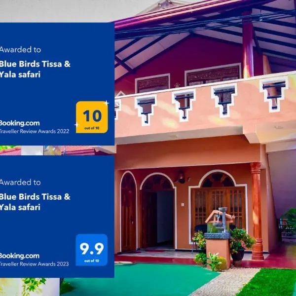 Blue Birds Tissa & Yala safari, hotel in Tissamaharama