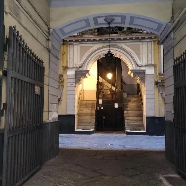 L'Arnia, hotel in Naples