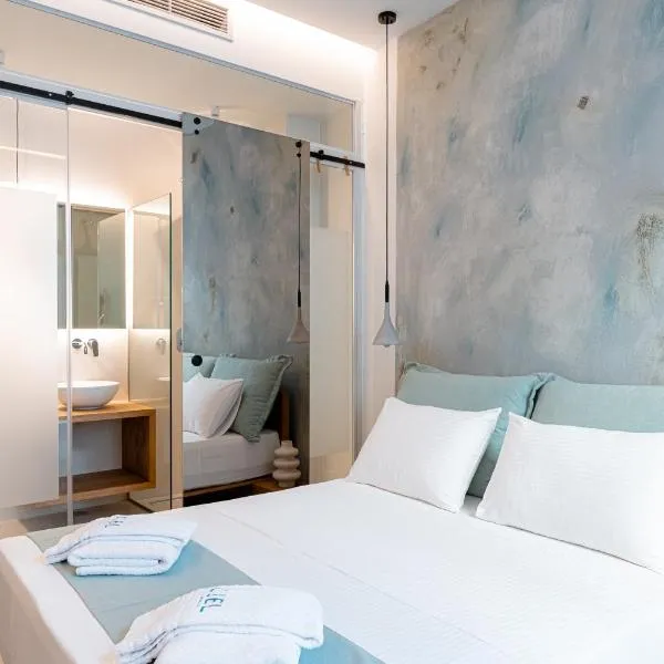 Ciel Suites Athens, hotel in Athens
