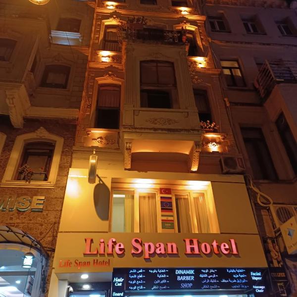 Life Span Hotels