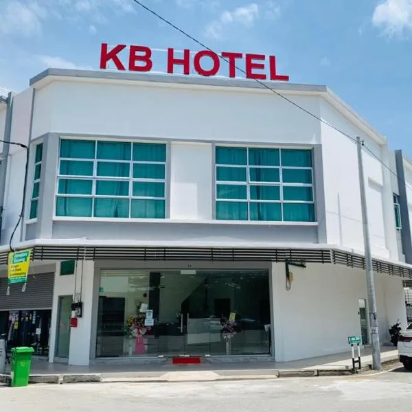 KB HOTEL, מלון בקפלה באטאס