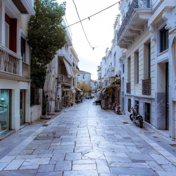 Plaka Apartment, hotel in Athens