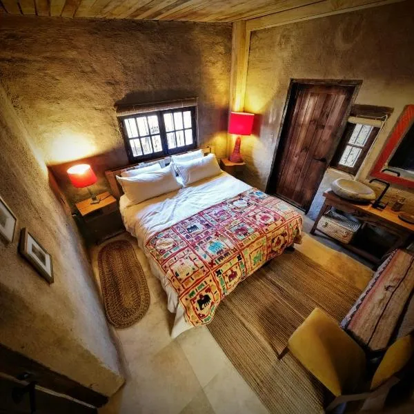 Espacio Adobe - Hostal Boutique, ξενοδοχείο σε Diego de Almagro