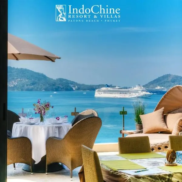 Indochine Resort and Villas - SHA Extra Plus, hotel in Patong Beach