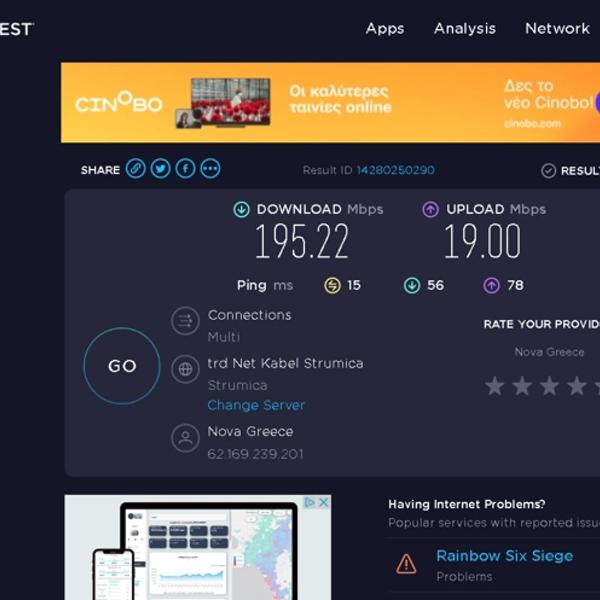 New Diamond XLarge City Center 200 Mbps Speed Wifi Studio