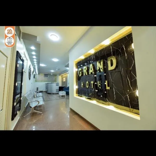 Grand Hotel Qena, hotel in Qena