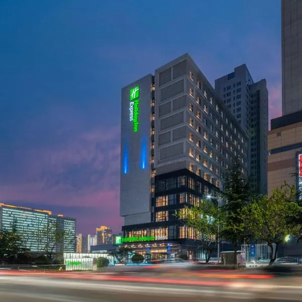 Holiday Inn Express Linyi North New District by IHG, hotel en Linyi