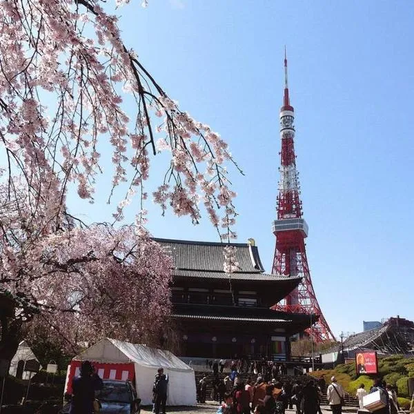 Mochida's Guest House、東京のホテル