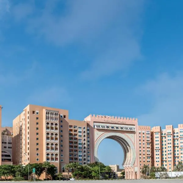 Oaks Ibn Battuta Gate Dubai, hotel in Dubai