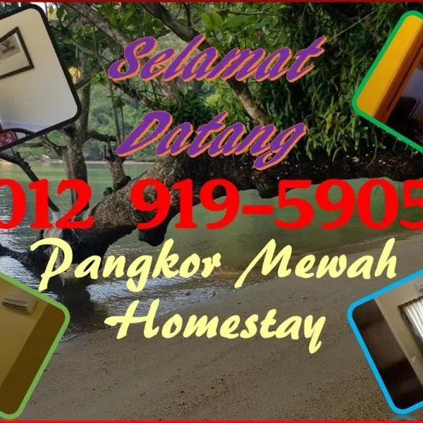 Pangkor Homestay Mewah, hôtel à Île de Pangkor