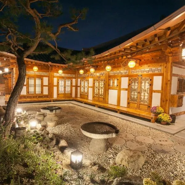 Samlockhon Hanokstay, hotel in Jeonju