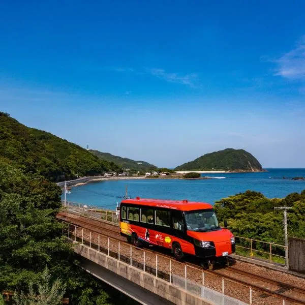 Guest House Fuku-chan, hôtel à Kaiyo
