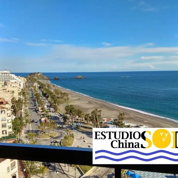 ESTUDIOS ChinaSOL，阿爾穆涅卡爾的飯店