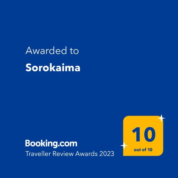 Sorokaima，位于加拉加斯的酒店