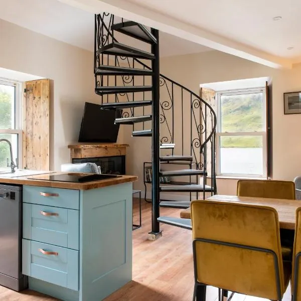 kylemore house boutique apartments - kylemore suite, hotel in Kylemore