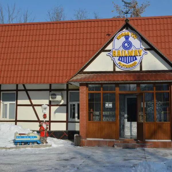 Railway Hotel, hotel di Almaty
