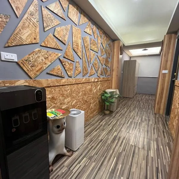 FengChia FUN House, Hotel in Taichung