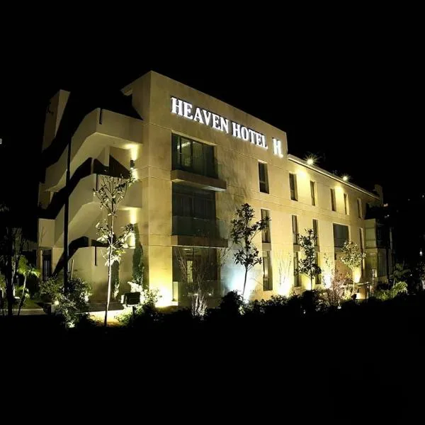Heaven Prestige Hotel, hotel in Jounieh
