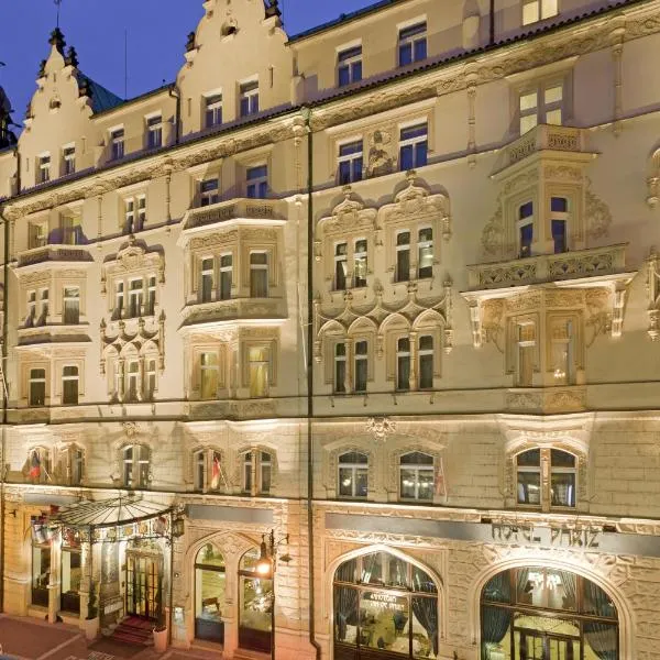 ホテル パリ プラハ（Hotel Paris Prague）、プラハのホテル