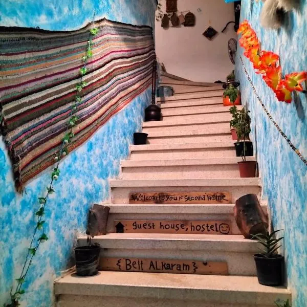 Beit alkaram, hotel u gradu Kerak