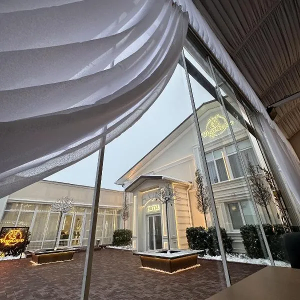 Hotel VinoGrad, hotel v destinaci Haysyn