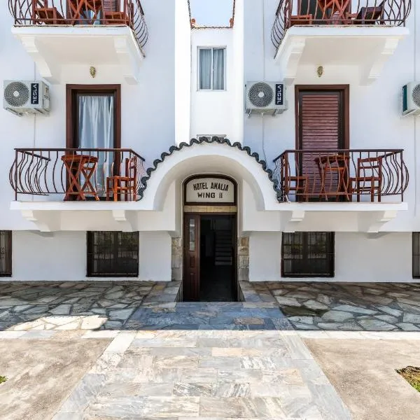 Amalia2, hotell i Skopelos Town