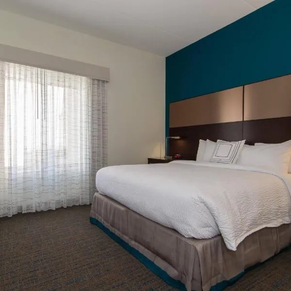 Residence Inn Raleigh-Durham Airport/Brier Creek, hotel in Raleigh