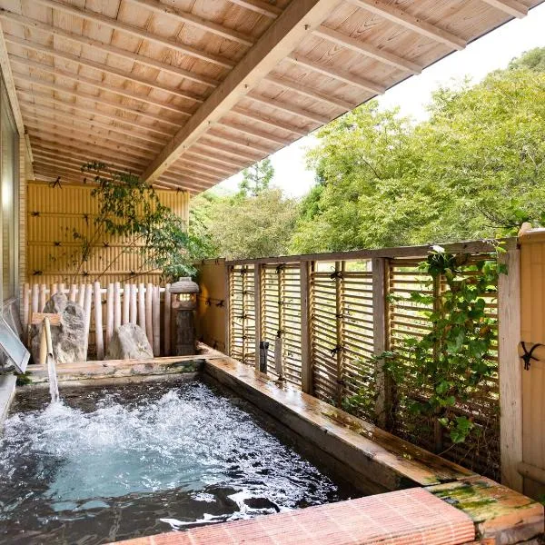 Shin Kabakawa Kanko Hotel, hôtel à Takamatsu