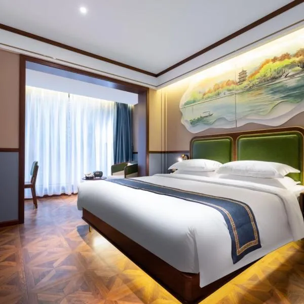 Nost algia S Hotel Hangzhou West Lake & Lingyin Temple 时光漫步S酒店杭州西湖店 Free laundry service, Free fresh ground coffee, hotel in Hangzhou