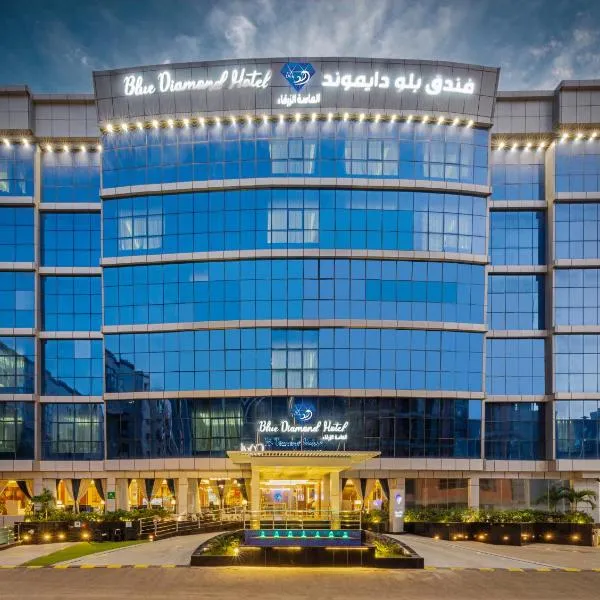 Blue Diamond Hotel Jeddah, hotel in Jeddah