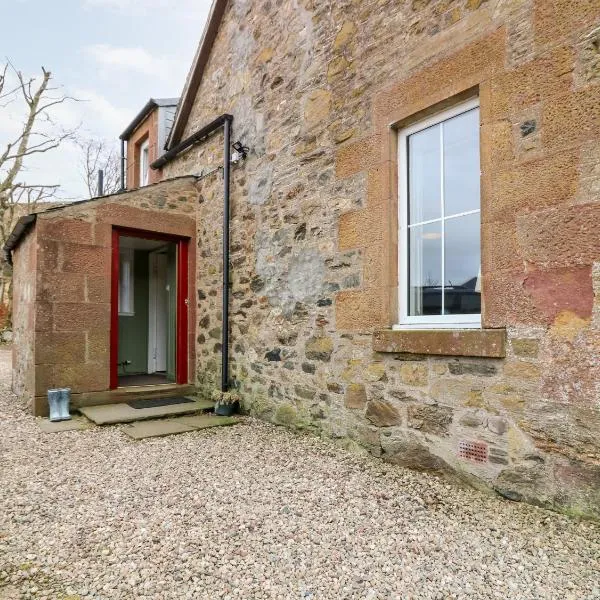 White Hillocks Farm House, ξενοδοχείο σε Inchmill