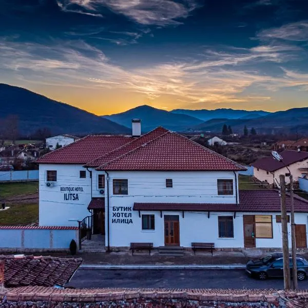 Boutique Hotel Ilitsa, hotel in Gavril Genovo