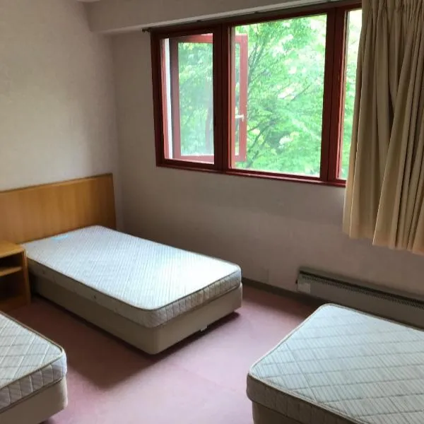 Aizu Kogen International Human Resources Center - Vacation STAY 34901v, hotel v destinaci Minamiaizu
