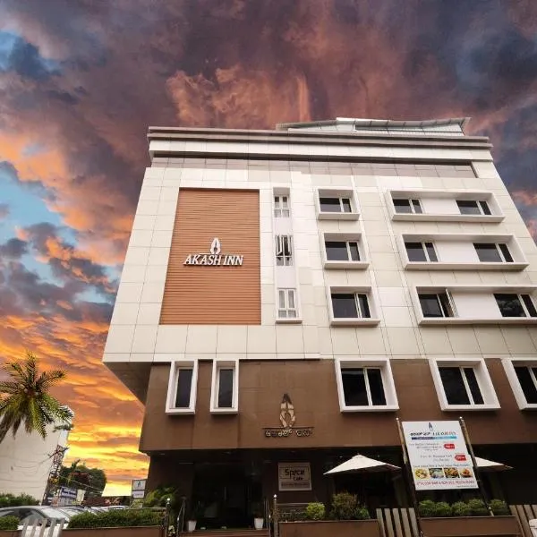 Akash Inn, hotel in Shimoga
