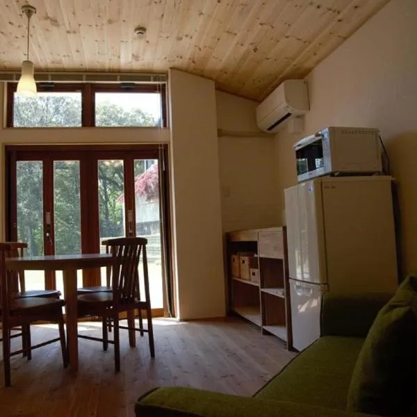 Mountain Home Lodge in Deer Park, hotel in Nara