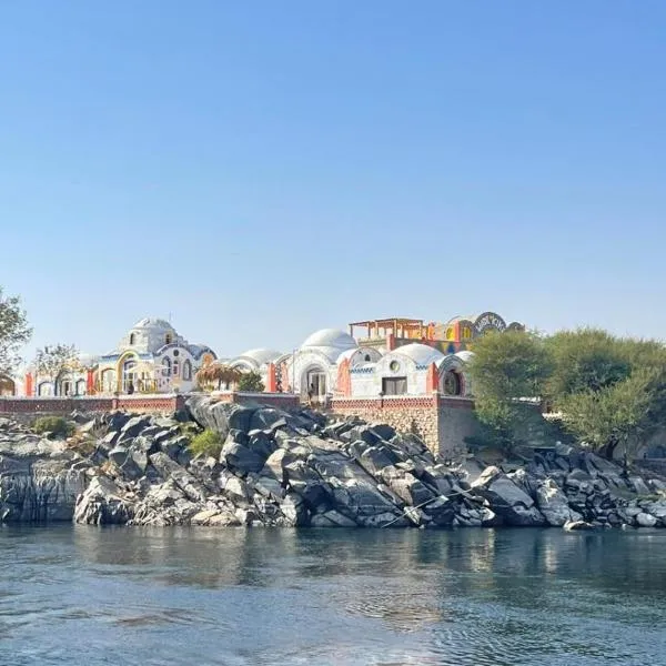 Artika Wadi Kiki Hotel, ξενοδοχείο στο Ασουάν