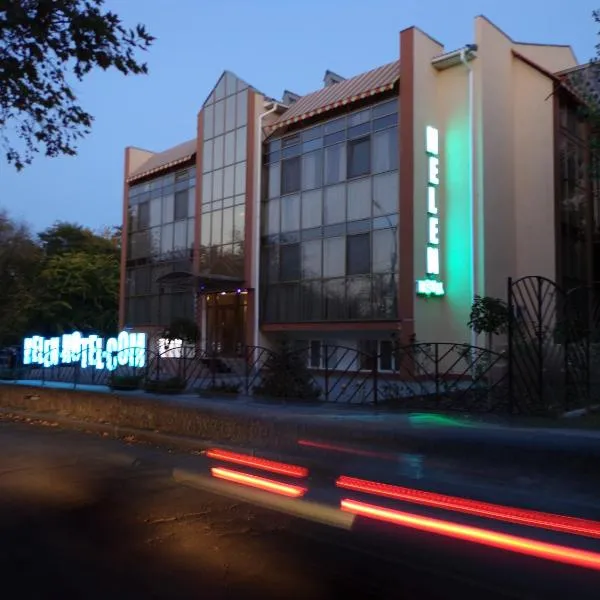 Helen Hotel, hotel v destinaci Mikolajiv