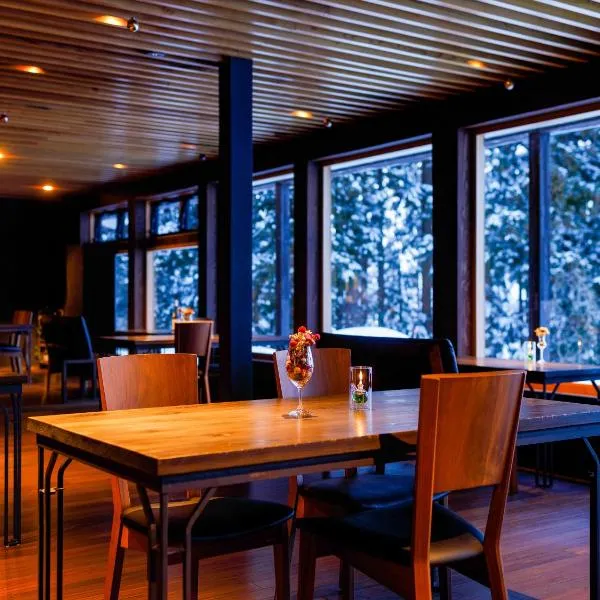 kamosu mori, hôtel à Tōkamachi