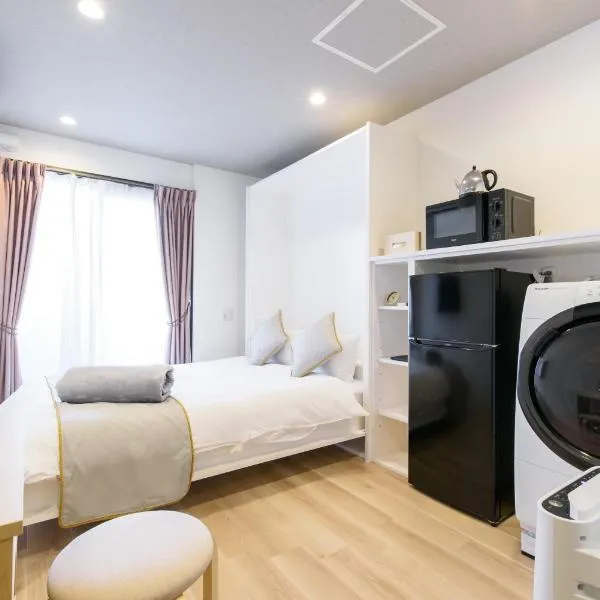 JP INN Kyoto Ekimae Izutsucho, hotel v Kjótu